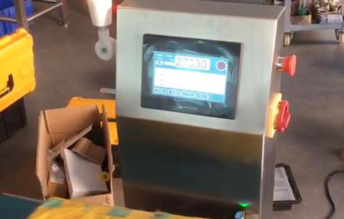 江蘇騰通包裝機械有限公司